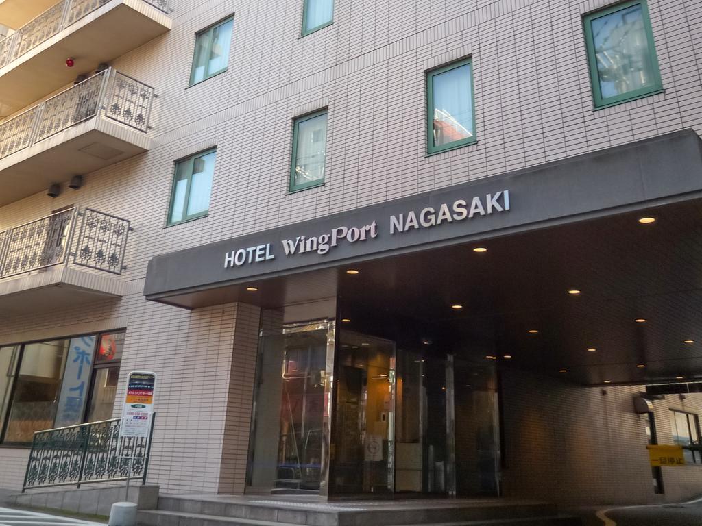 Hotel Wing Port Nagasaki Buitenkant foto